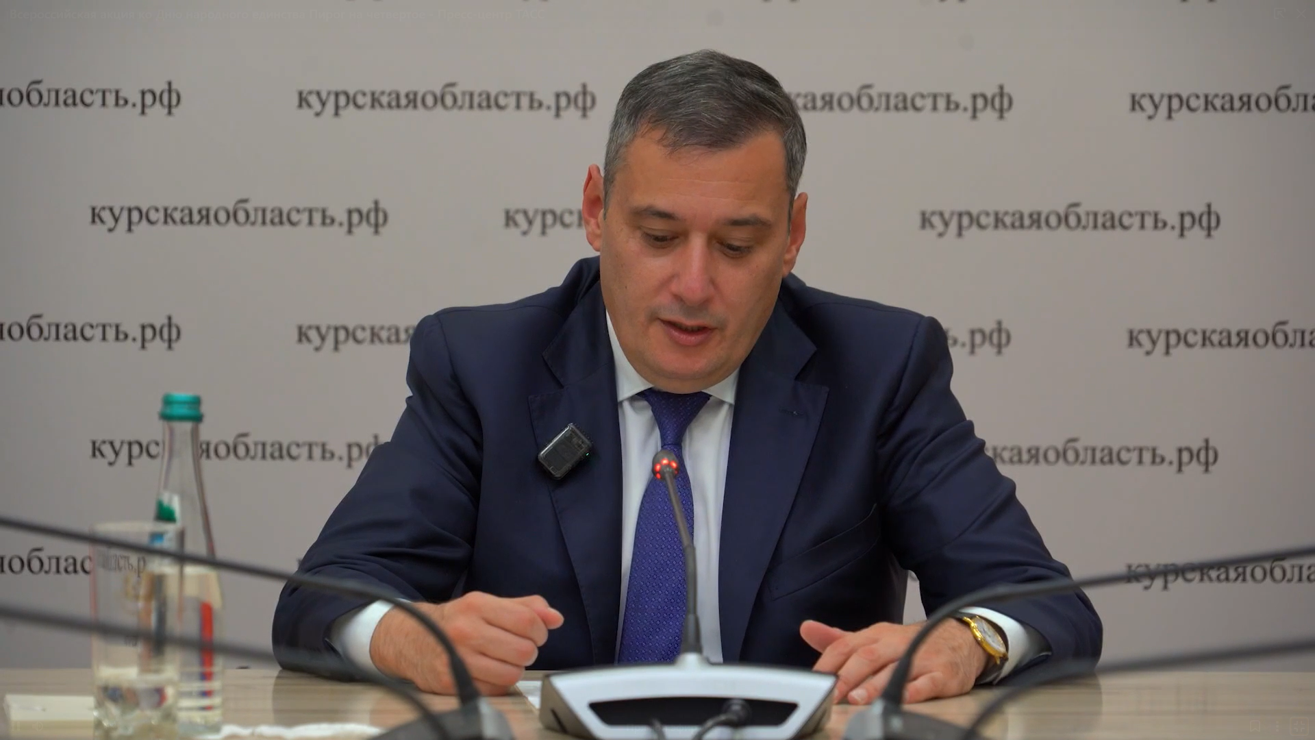 Александр Хинштейн поддержал акцию «Пирог на четвёртое»