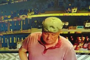 В Курске полиция разыскивает подозреваемого в краже из магазина