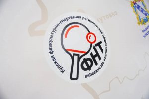 Более 200 курян старшего поколения стали участниками программы «Вторая подача»