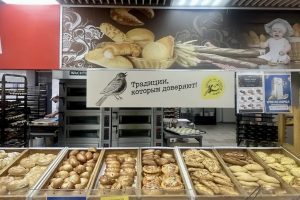 В Курской области начали продвигать единый региональный бренд «Сделано на Курской земле»
