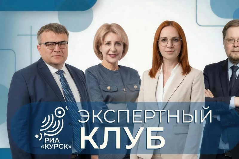 От лозунгов к реальной повестке