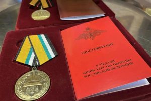Курским педагогам вручили медали за патриотическое воспитание и помощь фронту