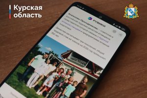 От врачей до металлургов