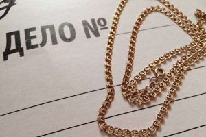 Воровка хотела погасить долги