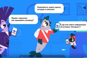О пользе и вреде ИИ-помощников