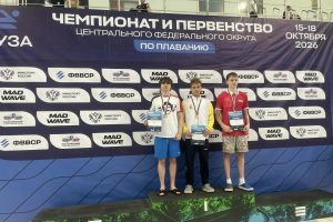 Курские пловцы завоевали медали чемпионата и первенства ЦФО