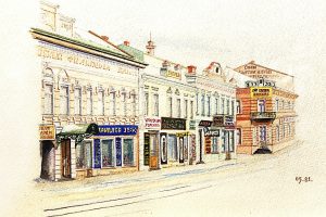«Память старых улиц»: банк Филипцова