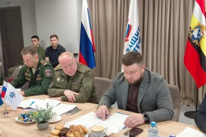 В Курске обсудили вопрос списания кредитов участникам СВО и другие меры поддержки