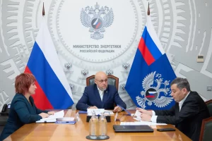Губернатор Александр Хинштейн встретился с министром энергетики России Сергеем Цивилёвым