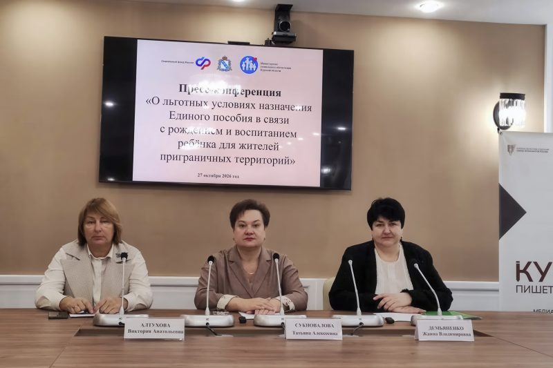 Выплаты по-новому