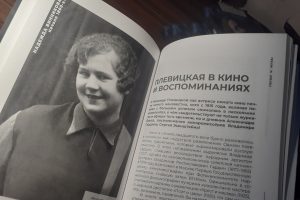 Надежда Плевицкая: оборванная нота…