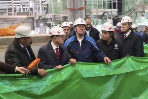 Регион развития и возможностей