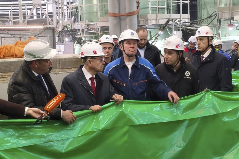 Регион развития и возможностей