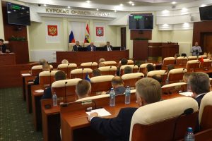 В Курской областной Думе VIII созыва избрали председателей 8 комитетов