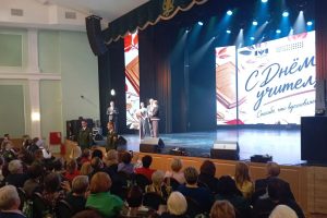 Курских учителей и воспитателей поздравили с профессиональным праздником