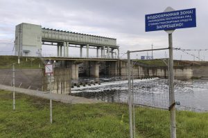 Вопросы экологии в числе приоритетных